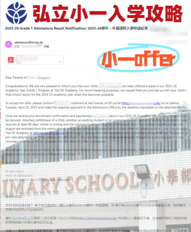 1744968976117412.png