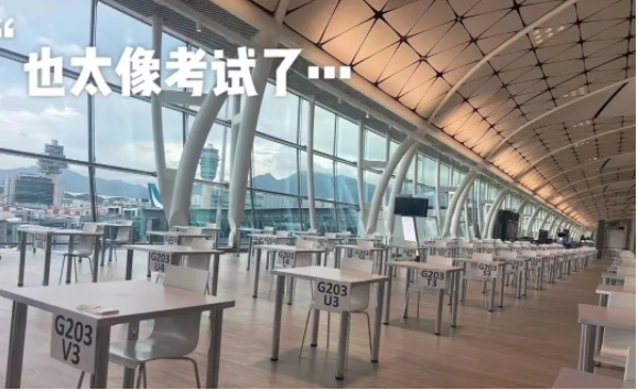 內(nèi)地生赴港留學新學期需要準備什么（香港留學必看入境攻略）