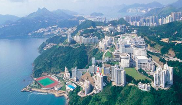 香港科技大學(xué)排名怎么樣？好不好呢？
