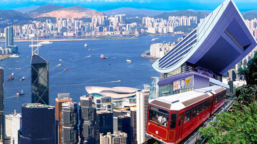 香港移民好處與壞處是什么？