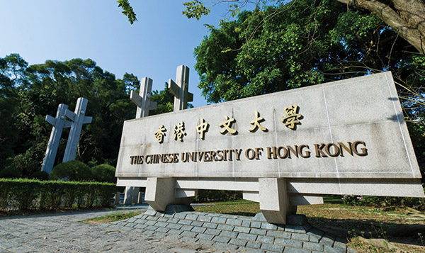 雙非想申港中文應(yīng)該怎么做？能申到嗎？