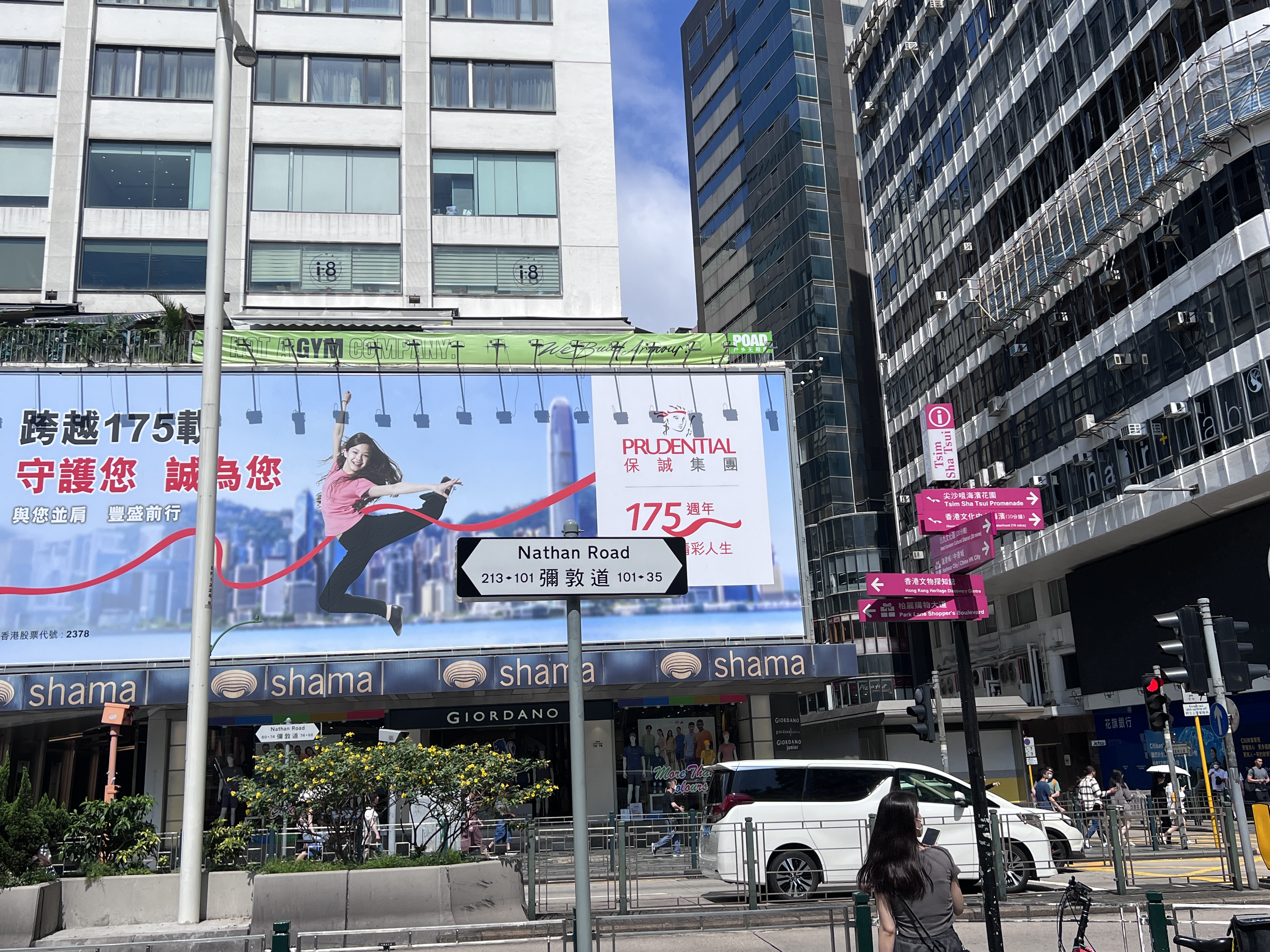 香港愉景灣國際學(xué)校（香港愉景灣國際學(xué)校學(xué)費(fèi)多少錢）
