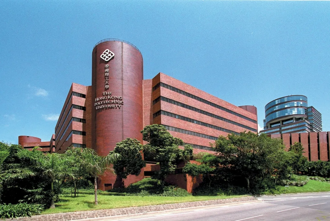 香港理工大學(xué)生成式人工智能與人文科學(xué)理學(xué)碩士申請條件、截止時(shí)間
