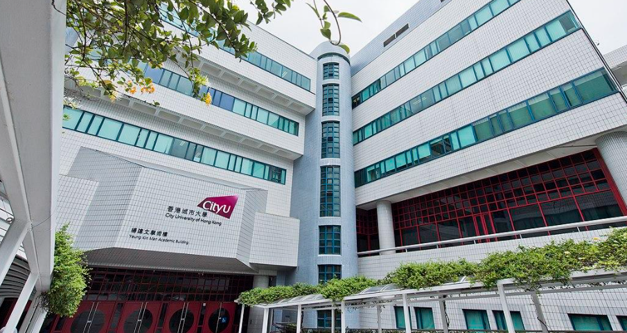 香港城市大學城巿設(shè)計與規(guī)劃學碩士專業(yè)+申請條件詳解