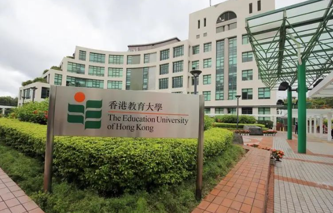 香港教育大學(xué)哲學(xué)碩士課程，8月截止申請(qǐng)！