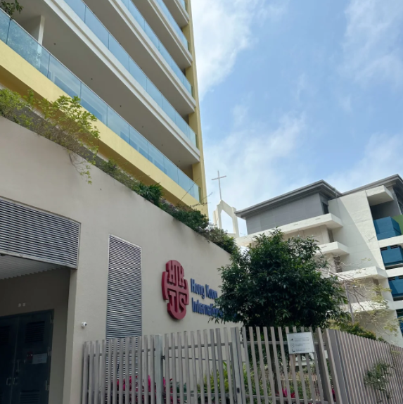 香港國際學校HKIS入學條件，普通家庭真的進不去嗎？